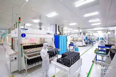 CQC首家光伏WMT目击实验室落户天合光能，技术开发迎来新机遇